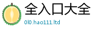7777788888管家婆老家凤凰含2024雷锋心水网论坛大众网